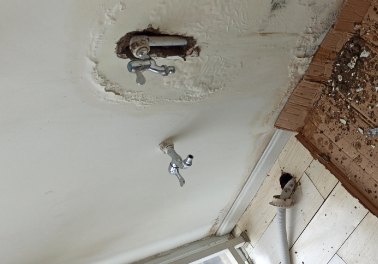 印江卫生间测漏水