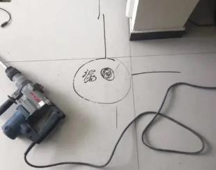 印江测漏水公司专业分享下使用专业仪器检测家中漏水案例